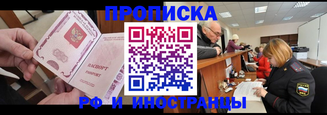 форма 3 в Димитровграде